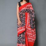 Latest Cotton Printed Saree